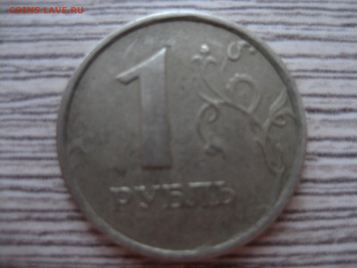 Конструкторы 25р, 10р 75 лет, др юб-ные монеты - IMG_2078.JPG