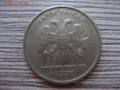 Конструкторы 25р, 10р 75 лет, др юб-ные монеты - IMG_2081.JPG