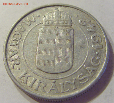 2 пенго 1942 Венгрия №2 21.03.2020 22:00 МСК - CIMG1145.JPG