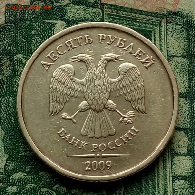 Вопросы по разновидностям от Барыга - 20200315_125851-1