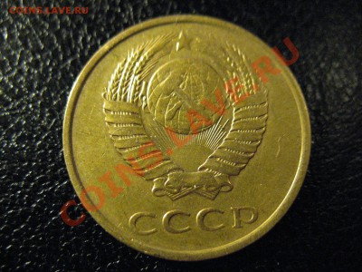 3 копейки 1985 год мелкий гурт до 30.08.2011 21-00МСК - 3к1985 мелкий гурт 002