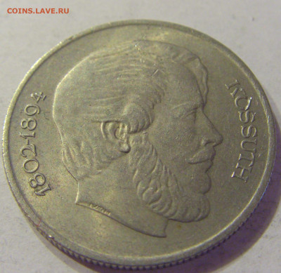 5 форинтов 1967 Кошут Венгрия №1 21.03.2020 22:00 МСК - CIMG1201.JPG