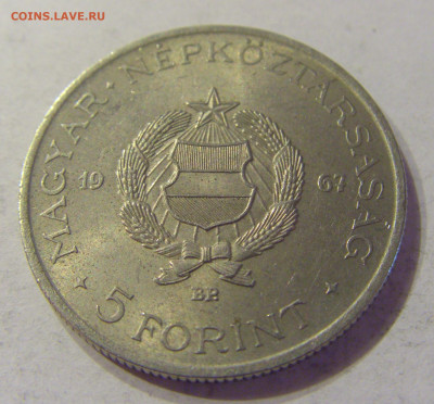 5 форинтов 1967 Кошут Венгрия №1 21.03.2020 22:00 МСК - CIMG1199.JPG