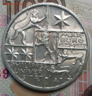 Германия 3 рейхсмарки, 1927 400 лет Марбургскому университет - 20200218_172829