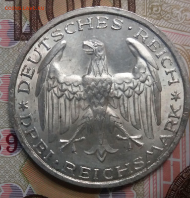 Германия 3 рейхсмарки, 1927 400 лет Марбургскому университет - 20200218_172838