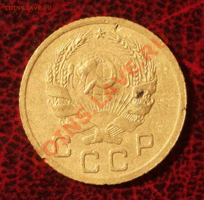 1 копейка 1936 (окон. 30.08.2011 в 22-00 МСК) - 01-1936+