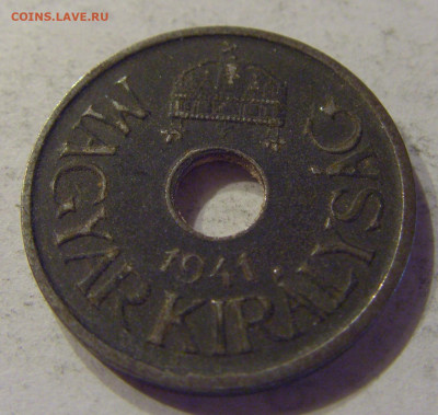 20 филлеров 1941 Венгрия №2 21.03.2020 22:00 МСК - CIMG1245.JPG