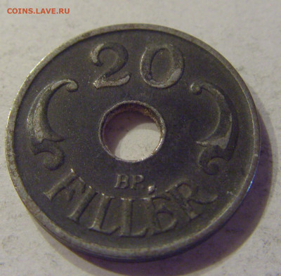 20 филлеров 1941 Венгрия №2 21.03.2020 22:00 МСК - CIMG1243.JPG