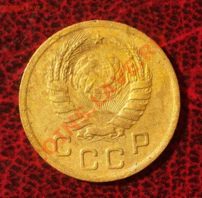 1 копейка 1939 (окон. 30.08.2011 в 22-00 МСК) - 01-1939+