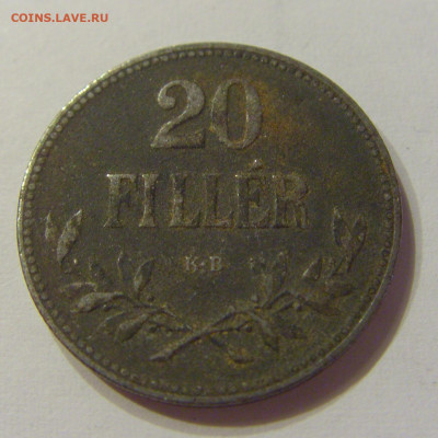 20 филлеров 1918 Венгрия №1 21.03.2020 22:00 МСК - CIMG1267.JPG