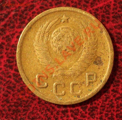 1 копейка 1949 (окон. 30.08.2011 в 22-00 МСК) - 01-1949+