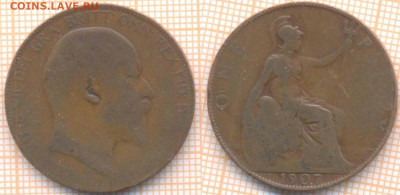 Великобритания 1 пенни 1907 г., до 20.03.2020 г. 22.00 по Мо - Великобритания 1 пенни 1907 261