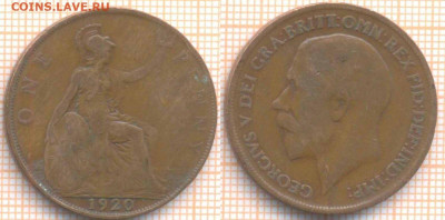 Великобритания 1 пенни 1920 г., до 20.03.2020 г. 22.00 по Мо - Великобритания 1 пенни 1920 268