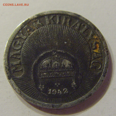 10 филлеров 1942 Венгрия №1 21.03.2020 22:00 МСК - CIMG1345.JPG