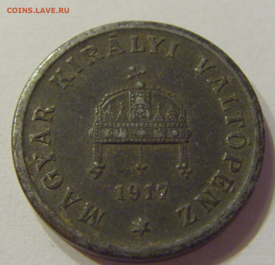 2 филлера 1917 Венгрия №1 21.03.2020 22:00 МСК - CIMG1381.JPG