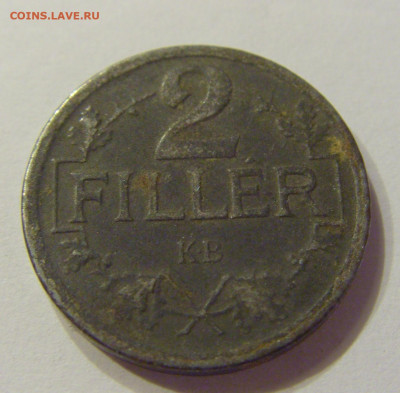 2 филлера 1917 Венгрия №1 21.03.2020 22:00 МСК - CIMG1379.JPG
