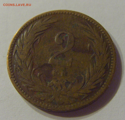 2 филлера 1906 Венгрия №1 21.03.2020 22:00 МСК - CIMG1431.JPG