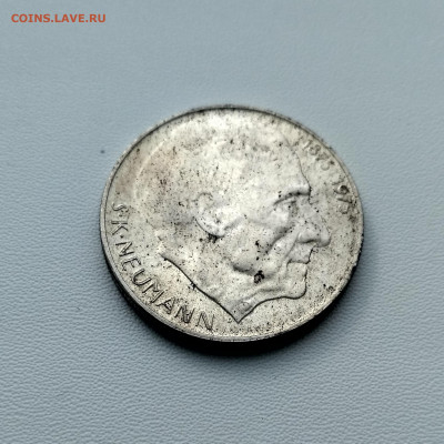 ЧЕХОСЛОВАКИЯ,50 крон 1975г(100 лет С.К.Нейман)до 19.03.2020г - IMG_20200315_090025_HDR