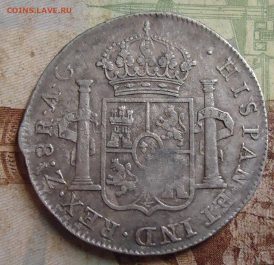 Сакатекас 8 реалов 1820г.до 21.03.2020 в 22.00 - DSC05171.JPG