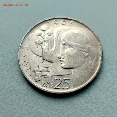 ЧЕХОСЛОВАКИЯ,25 крон 1965г(25 лет освобождению)до19.03.2020г - IMG_20200315_091634_HDR