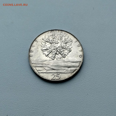 ЧЕХОСЛОВАКИЯ,25 крон 1970г(25 лет Независимости)до19.03.2020 - IMG_20200315_090244_HDR