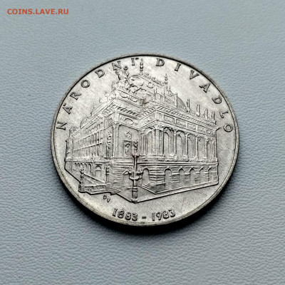 ЧЕХОСЛОВАКИЯ,100 крон 1983г(100 лет Праж.театру)до19.03.2020 - IMG_20200315_091151_HDR