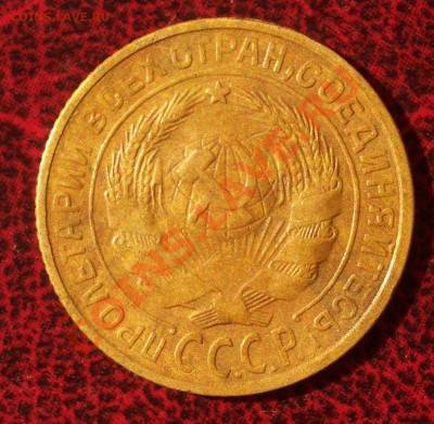 2 копейки 1930 (окон. 30.08.2011 в 22-00 МСК) - 02-1930+