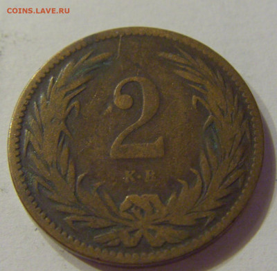 2 филлера 1902 Венгрия №1 21.03.2020 22:00 МСК - CIMG1451.JPG