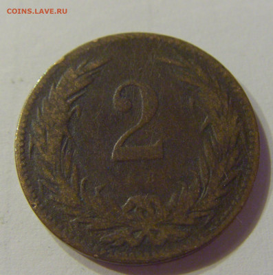 2 филлера 1897 Венгрия №1 21.03.2020 22:00 МСК - CIMG1471.JPG