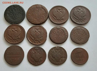 29 штук имперских монет 1731-1876 г. До 17.03. в 22-10 МСК. - 20200315_111326