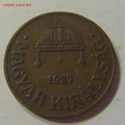 1 филлер 1927 Венгрия №1 21.03.2020 22:00 МСК - CIMG1489.JPG
