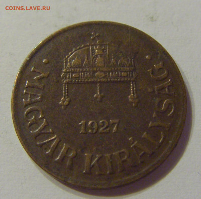 1 филлер 1927 Венгрия №2 21.03.2020 22:00 МСК - CIMG1493.JPG