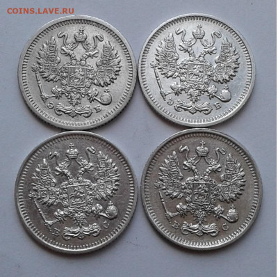 10коп. 4шт. СПБ,  ЭБ, ВС. 1910-1914гг. до 21.03.20г. 22:00 - 20200315_135936