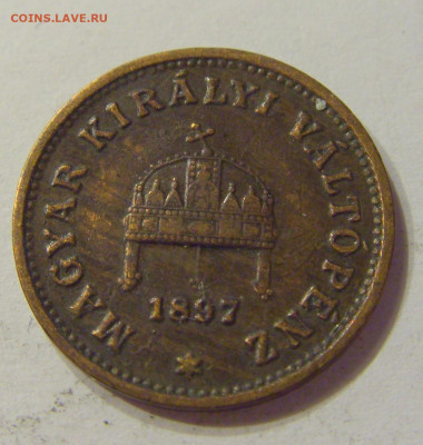 1 филлер 1897 Венгрия №1 21.03.2020 22:00 МСК - CIMG1525.JPG