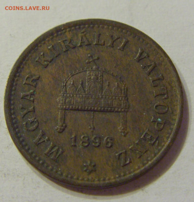 1 филлер 1896 Венгрия №1 21.03.2020 22:00 МСК - CIMG1529.JPG
