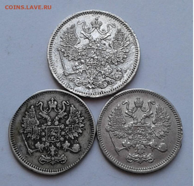 15коп.ФБ,1861г.СПБ, 10коп. 1861г.2шт.СПБ.до 21.03.20г. 22:00 - 20200315_140225
