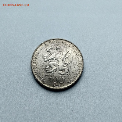 ЧЕХОСЛОВАКИЯ,50 крон 1974(Бедржих Сметана)до19.03.2020 - IMG_20200315_091333_HDR