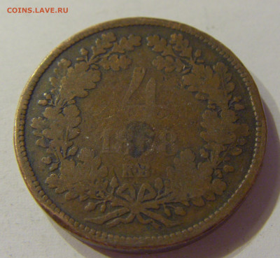 4 крейцера 1868 Венгрия №2 21.03.2020 22:00 МСК - CIMG1559.JPG