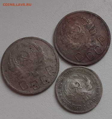 20 копеек 1935, 1936. До 21.03.2020 22:00 - image