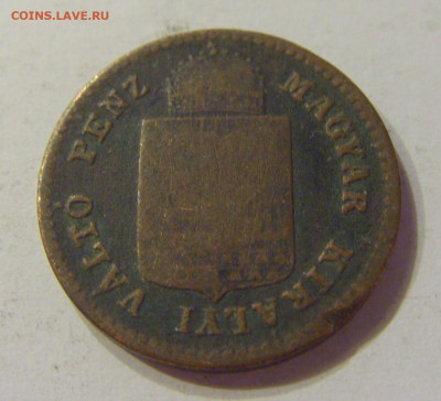 1 крейцер 1878 Венгрия №1 21.03.2020 22:00 МСК - CIMG1573.JPG