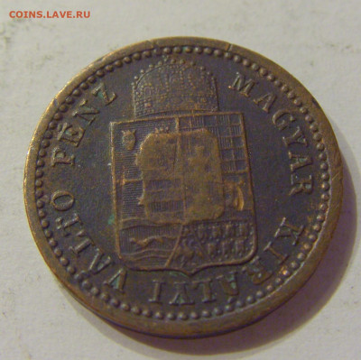 1 крейцер 1892 Венгрия №1 21.03.2020 22:00 МСК - CIMG1585.JPG