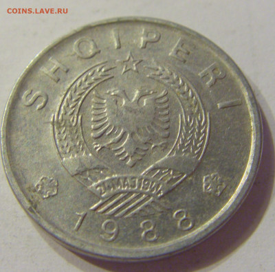 20 киндарка 1988 Албания №1 21.03.2020 22:00 МСК - CIMG1597.JPG