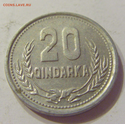 20 киндарка 1988 Албания №1 21.03.2020 22:00 МСК - CIMG1595.JPG
