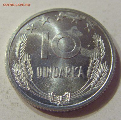 10 киндарка 1964 Албания UNC №1 21.03.2020 22:00 МСК - CIMG1611.JPG