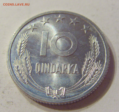 10 киндарка 1964 Албания UNC №2 21.03.2020 22:00 МСК - CIMG1615.JPG
