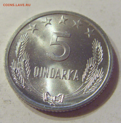 5 киндарка 1964 Албания UNC №2 21.03.2020 22:00 МСК - CIMG1623.JPG