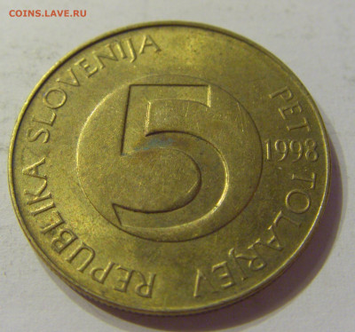5 толар 1998 Словения №1 21.03.2020 22:00 МСК - CIMG1627.JPG