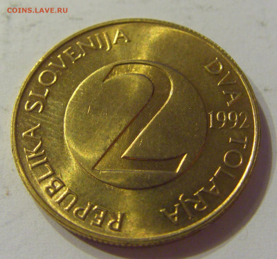 2 толара 1992 Словения №1 21.03.2020 22:00 МСК - CIMG1639.JPG