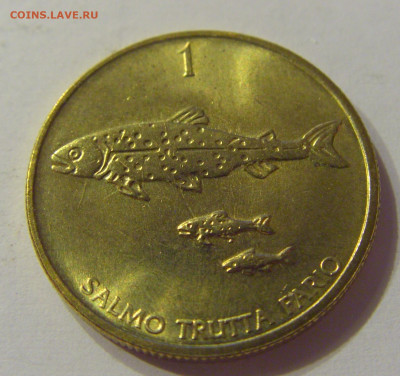 1 толар 1992 Словения №2 21.03.2020 22:00 МСК - CIMG1653.JPG