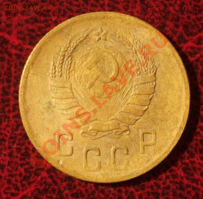 2 копейки 1938 (окон. 30.08.2011 в 22-00 МСК) - 02-1938+